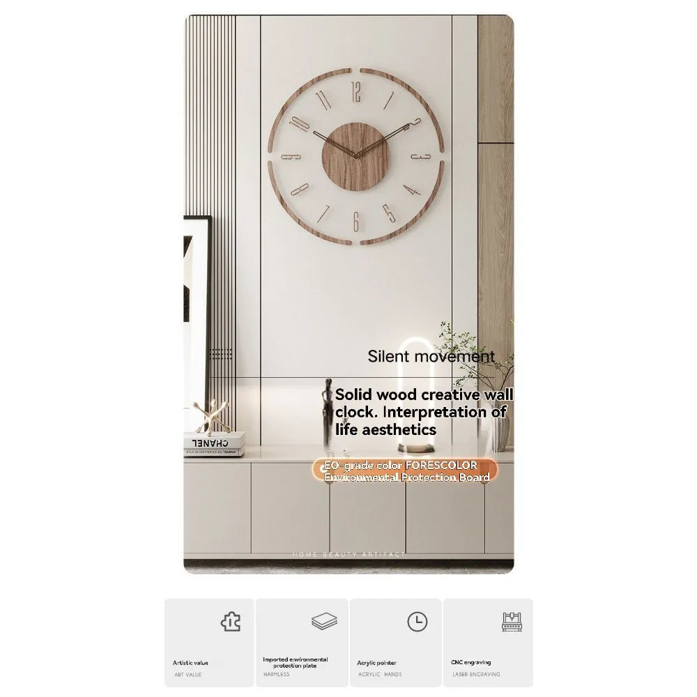Nordic Silent Wooden Wall Clock