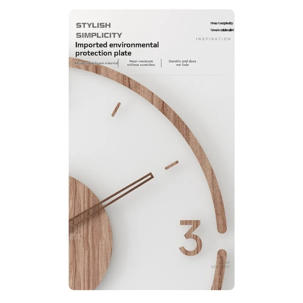 Nordic Silent Wooden Wall Clock