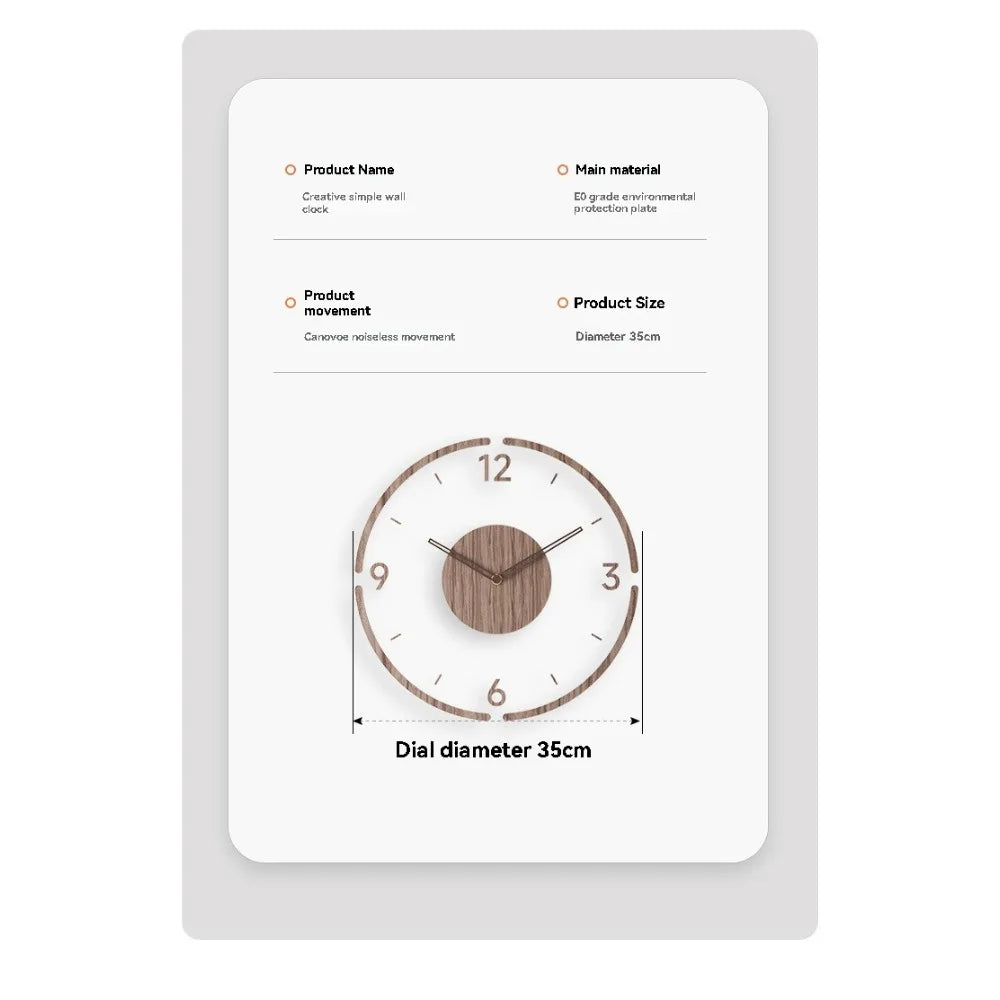 Nordic Silent Wooden Wall Clock