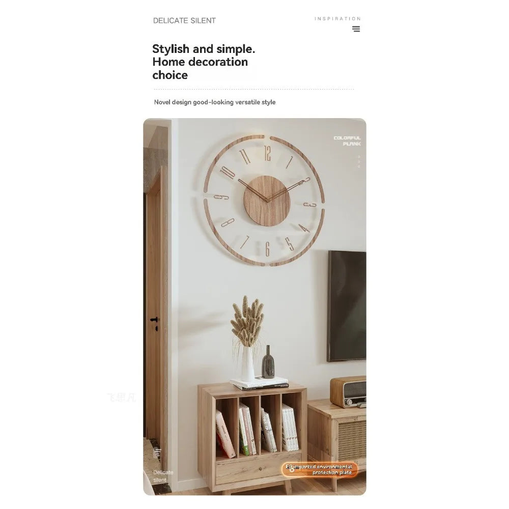Nordic Silent Wooden Wall Clock